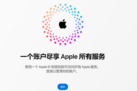 万全iPhone维修中心分享iPhone下载应用时重复提示输入账户密码怎么办 