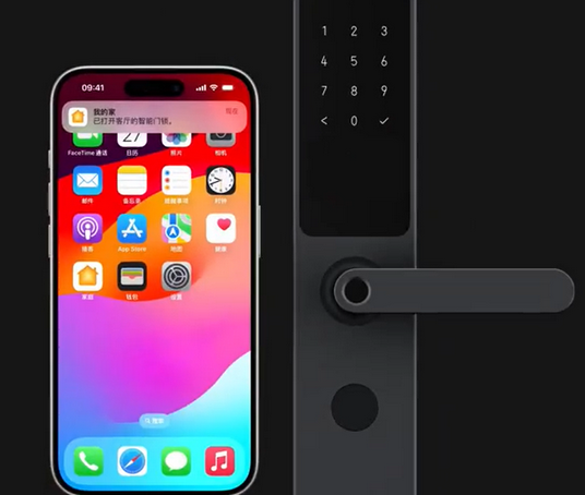万全iPhone维修站分享在iPhone上使用家庭钥匙开启智能门锁 