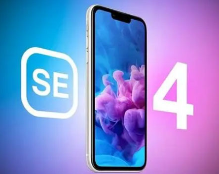 万全苹果SE维修分享iPhoneSE受众群体是哪些 