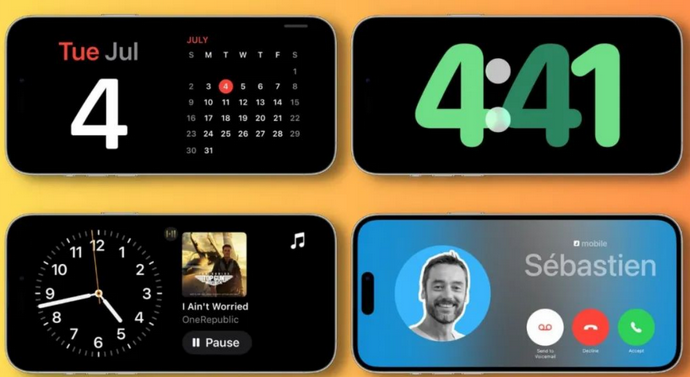 万全苹果手机维修分享iOS17横屏充电待机显示有什么好处 