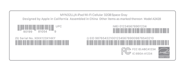 万全苹万全果维修网点分享iPhone如何查询序列号