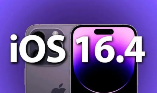 万全苹果14维修分享：iPhone14可以升级iOS16.4beta2吗？ 