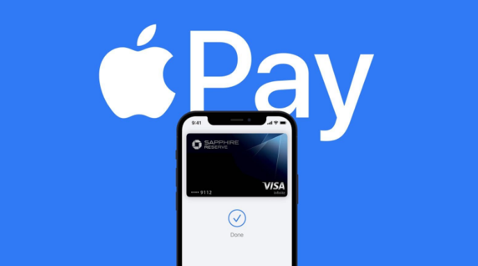 万全苹果14服务点分享iPhone 14 设置 Apple Pay 后，锁屏密码不正确怎么办 