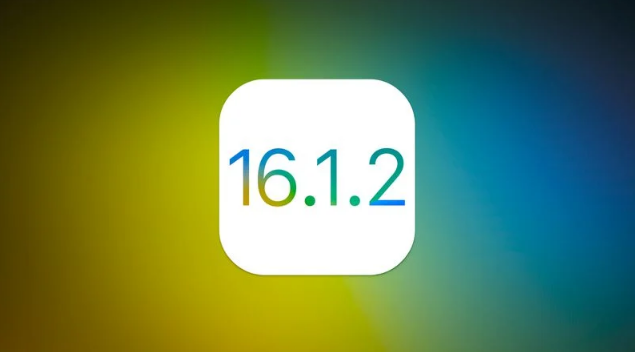 万全苹果维修分享iOS 16.2有Bug能降级吗？ iOS 16.1.2已关闭验证 