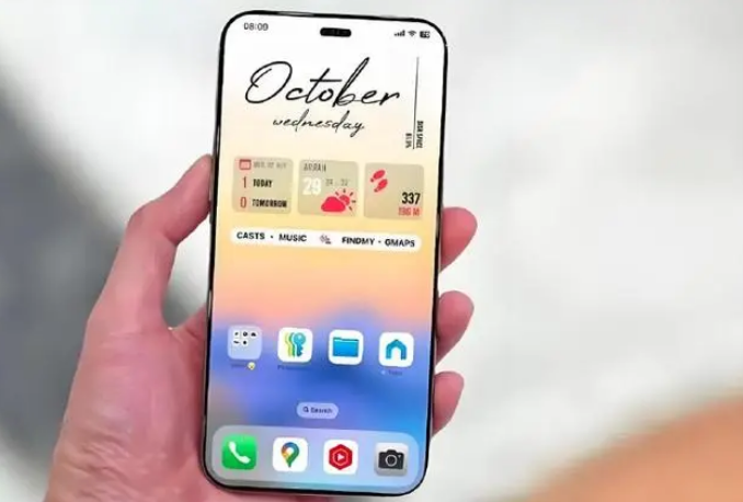 万全苹果手机维修分享苹果计划明年推出超薄版iPhone 17 Air 