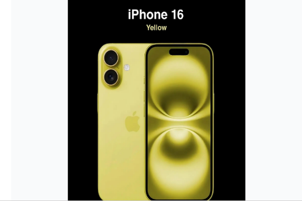 万全苹果手机维修分享iPhone 16换电池 