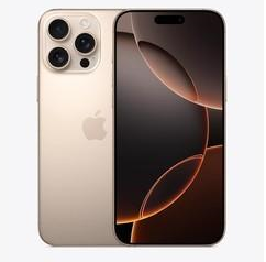 万全苹果维修点分享iPhone 16 Pro Max屏幕更换易忽略的维修盲区 