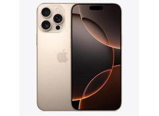 万全苹果维修点分享iPhone 16 Pro Max自动关机的不同应对情况 