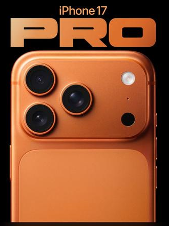 万全苹果维修点分享iPhone 17 Pro扩容UWB与系统校验坑 