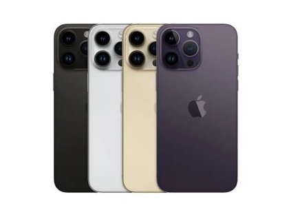 万全苹果维修点分享iPhone 14 Pro Max通知与配件排错 