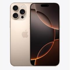 万全苹果维修点分享iPhone 16 Pro Max锁屏密码知识点 