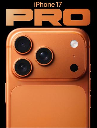 万全苹果维修点分享iPhone 17 Pro锁屏密码实用指南 