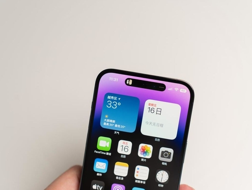 万全苹果维修点分享iPhone 14 Pro手机黑屏多类诱因 