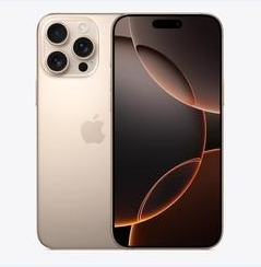 万全苹果维修点分享iPhone 16 Pro Max黑屏小众问题解析 