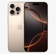 万全苹果维修点分享iPhone 16 Pro Max发烫多重诱因解析 